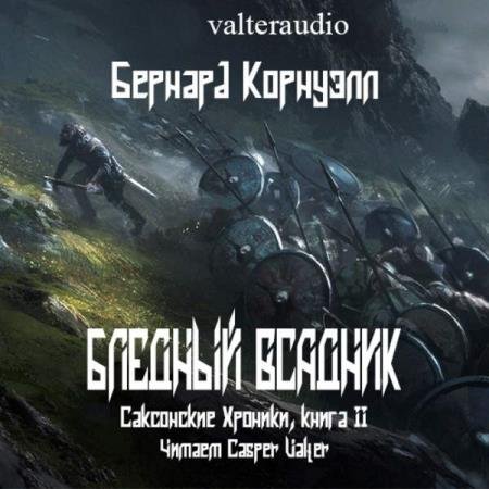 �������� ������� - ������� ������� (����������)