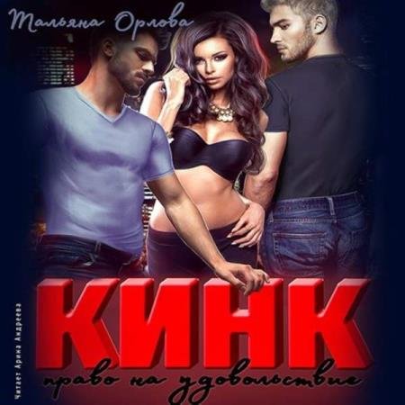 ������ ������� - ����. ����� �� ������������ (����������)