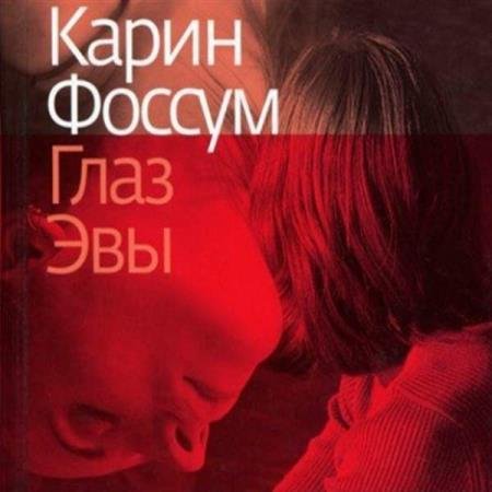 ������ ����� - ���� ��� (����������)