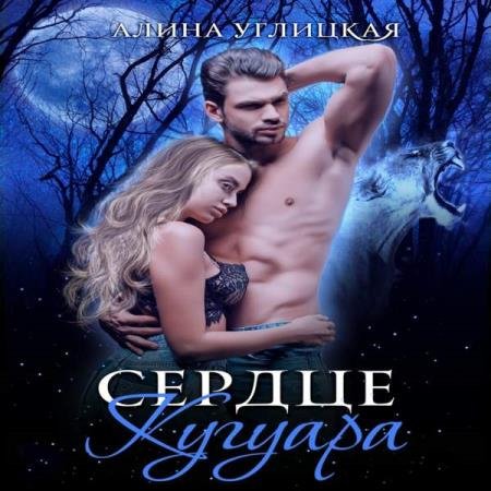 �������� ����� - ������ ������� (����������)