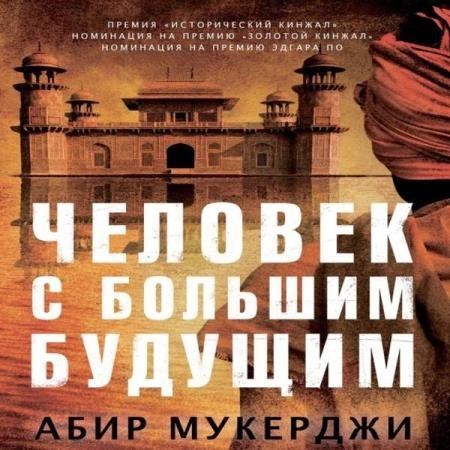 �������� ���� - ������� � ������� ������� (����������)