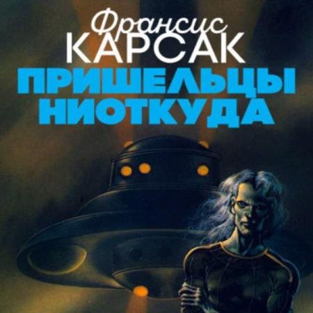 ������ ������� - ��������� �������� (����������)