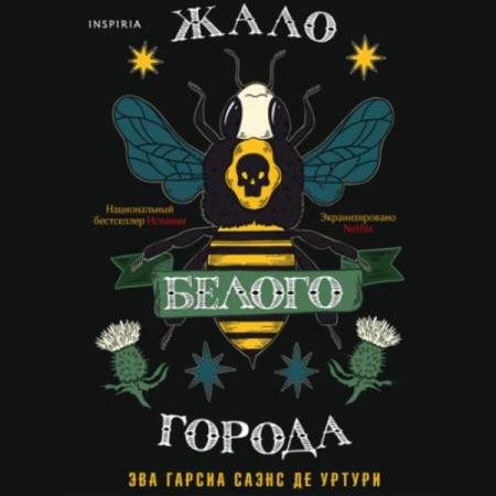 �� ������ ��� ������ ����� - ���� ������ ������ (����������)