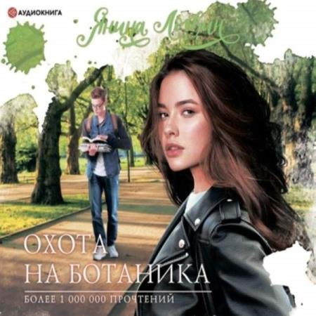 ������  - ����� �� �������� (����������)