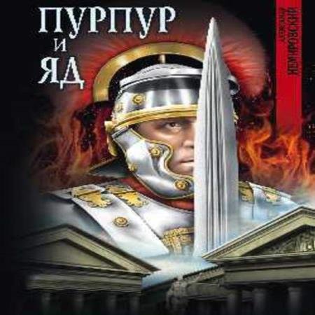 ����������� ��������� - ������ � �� (����������)