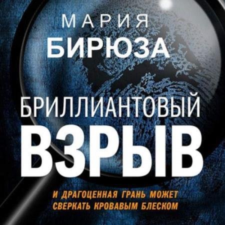 ������ ����� - ������������� ����� (����������)