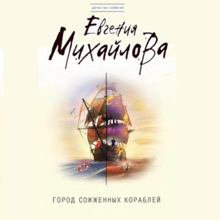 ��������� ������� - ����� ��������� �������� (����������)