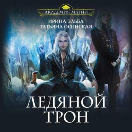 ����� ������, �������� �������  - ������� ���� (����������)