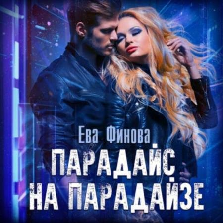 ������ ��� - �������� �� ��������� (����������)