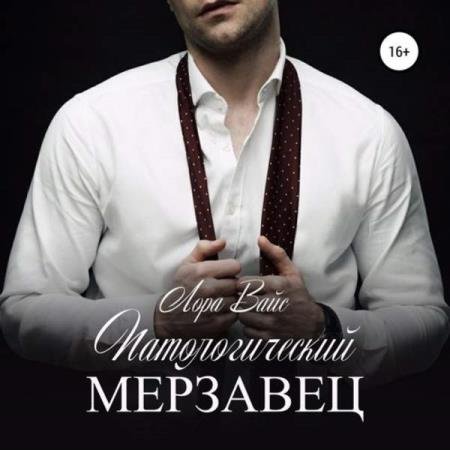 ���� ���� - �������������� �������� (����������)