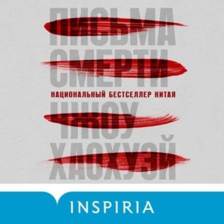 ������� ���� - ������ ������ (����������)