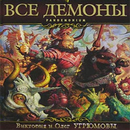 �������� �������� � ���� - ��� ������. ����������� (����������)