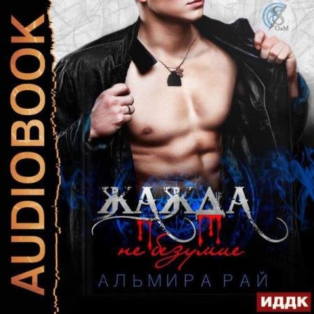 ��� ������� - ����� � �� ������� (����������)