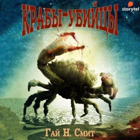 ���� ��� ������ - �����-������ (����������)