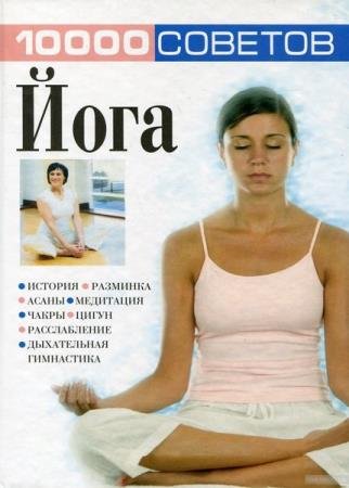 ������ �.�. - 10000 �������. ����