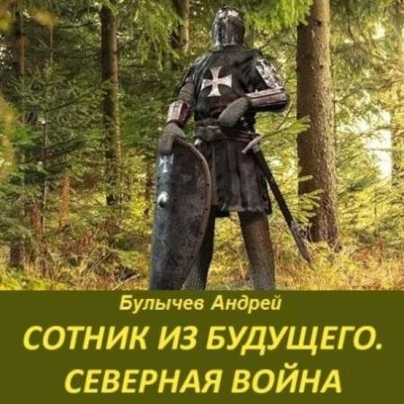 ������� ������ - ������ �� ��������. �������� ����� (����������)