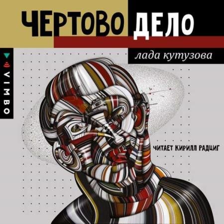 �������� ���� - ׸����� ���� (����������)