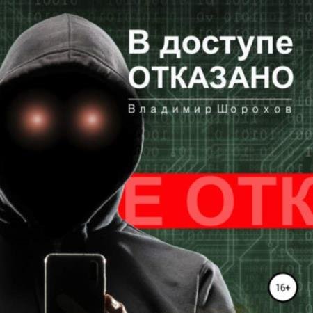 ������� �������� - � ������� �������� (����������)