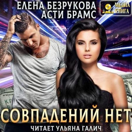 ��������� �����. ����� ����  - ���������� ��� (����������)