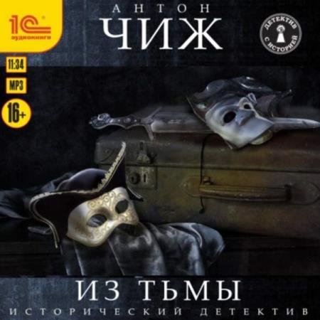 ��� ����� - �� ���� (����������)