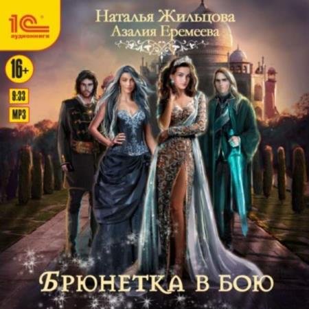 �������� �������, �������� ������  - �������� ����������� �����. �������� � ��� (����������)