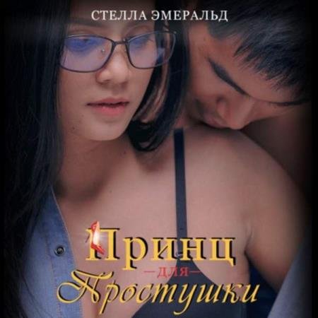 �������� ������ - ����� ��� ��������� (����������)