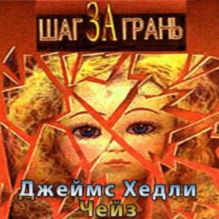 ���� ������ ����� - ��� �� ����� (����������)