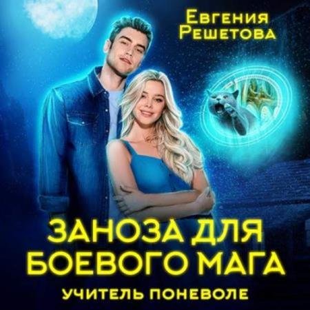 �������� ������� - ������ ��� ������� ����. ������� �� ������ (����������)