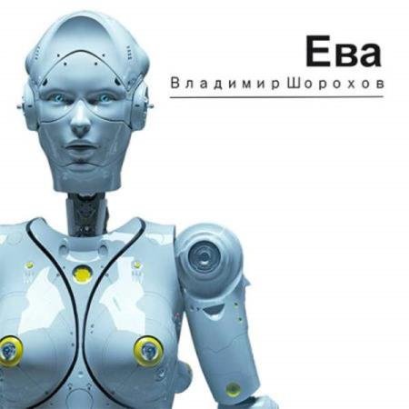 ������� �������� - ��� (����������)