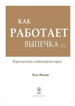 ���� ������ - ��� �������� �������