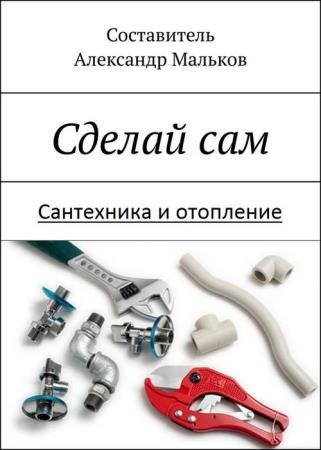 ������ ���. ���������� � ���������