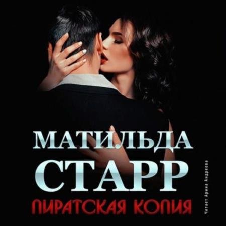 ����� �������� - ��������� ����� (����������)