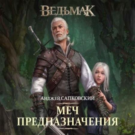 ���������� ������ - ��� �������������� (����������)