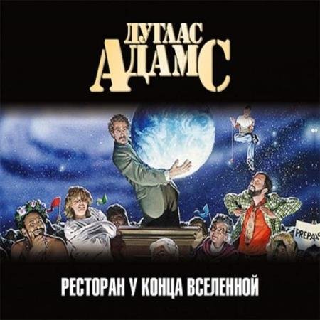 ����� ������ - �������� �� ����� ��������� (����������)