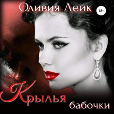 ���� ������ - ������ ������� (����������)