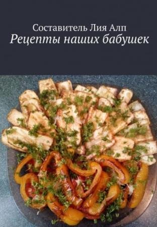 ��� ��� ������� ����� �������