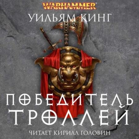 ���� ������ - ���������� ������� (����������)