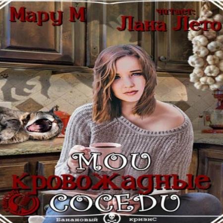 � ���� - ��� ����������� ������ (����������)