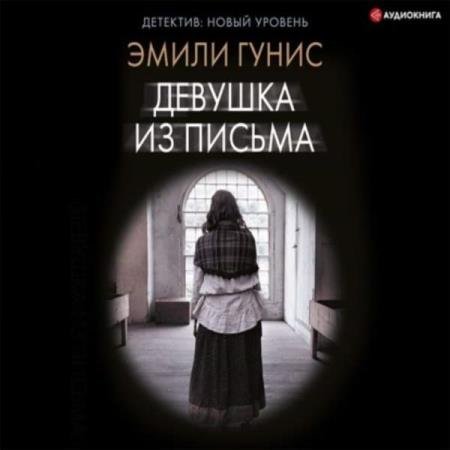 ����� ����� - ������� �� ������ (����������)