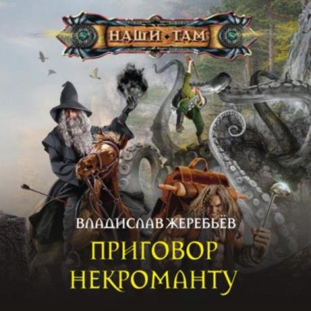 �������� ��������� - �������� ���������� (����������)