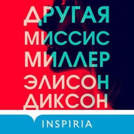 ������ ������ - ������ ������ ������ (����������)