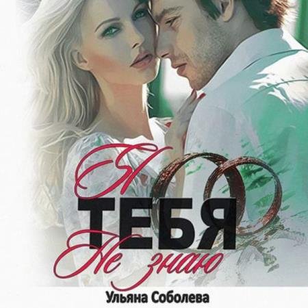 �������� ������ - � ���� �� ���� (����������)