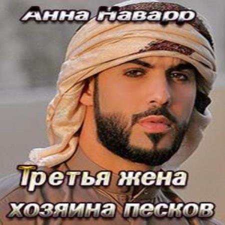 ������ ���� - ������ ���� ������� ������ (����������)