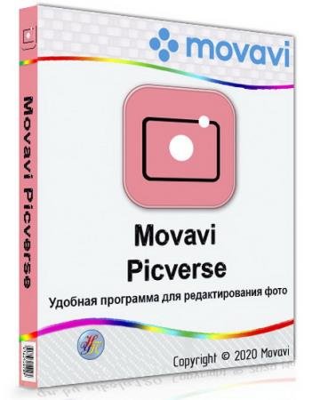 Movavi Picverse 1.1.0