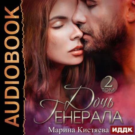 �������� ������ - ���� ��������. ����� ������ (����������)