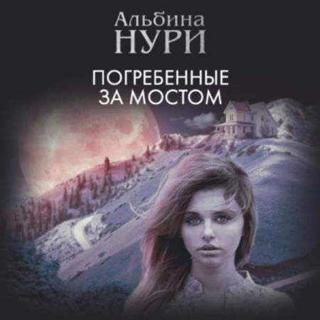 ���� ������� - ����������� �� ������ (����������)