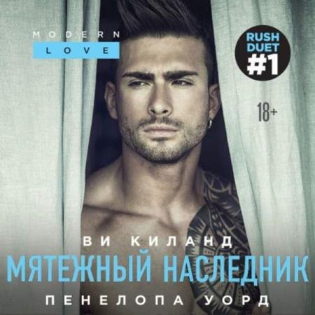 ������ ��, ���� ��������  - �������� ��������� (����������)