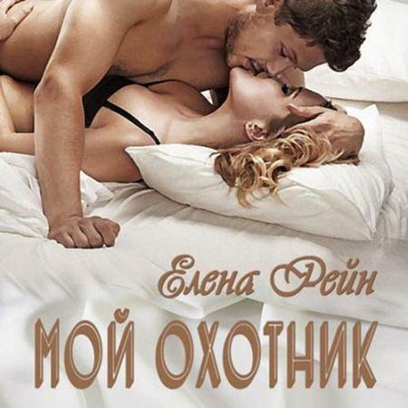 ���� ����� - ��� ������� (����������)