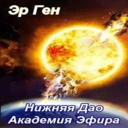 ��� �� - ������ ��� �������� ����� (����������)