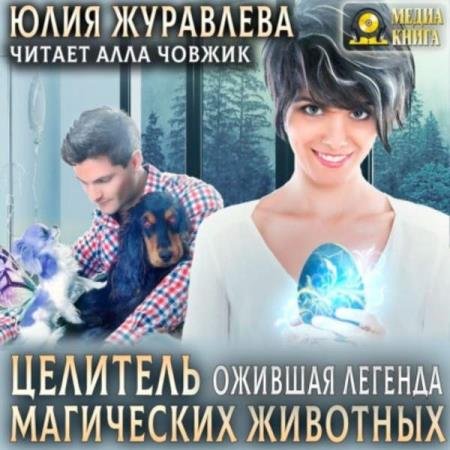 ��������� ���� - ������� ������� (����������)
